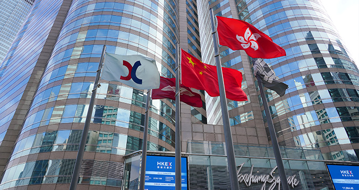 Hong Kong’s Hang Seng Index Surges Nearly 3% in Mixed Asia-Pacific Trading