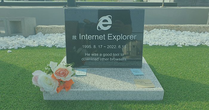 Internet Explorer’s Final Resting Place In The Form Of Grave Stone in South Korea