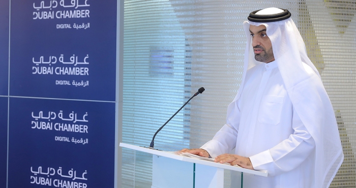 The State of the e-Commerce Market Is a Topic of Discussion Driven by the Dubai Chamber of Digital Economy