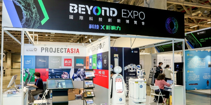 BEYOND Expo Returns to Macao in 2023 for Asia’s Largest Tech Exhibition Technology Redefined
