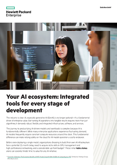 AIエコシステム：開発のあらゆる段階に対応する統合ツール